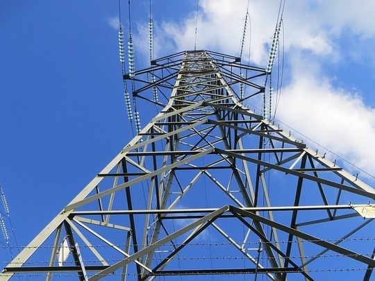 Biomass energy of the future